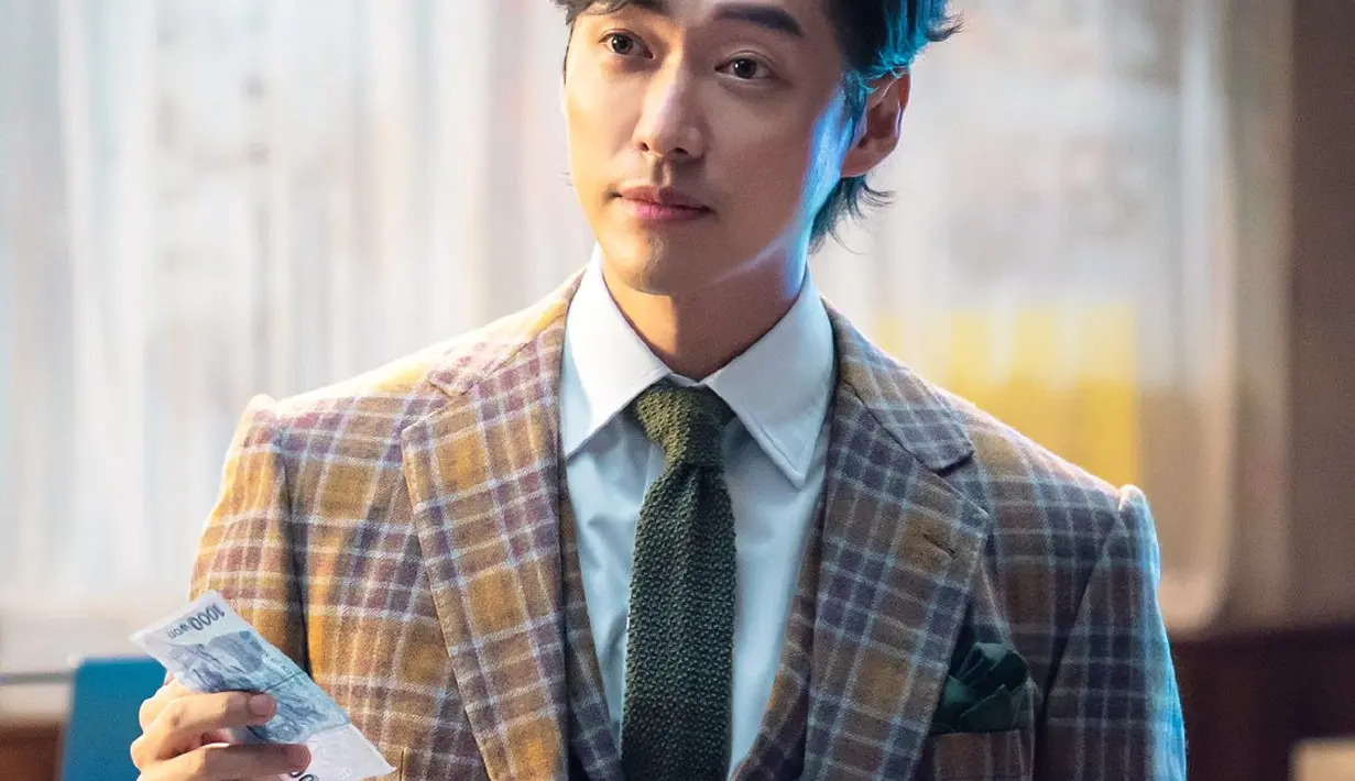 Penasaran akan sekomikal apa karakter Cheon Ji Hoon di One Dollar Lawyer? Jawabannya dapat ditemukan pada 23 September mendatang. (Foto: SBS via Soompi)
