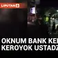 Ustadz Dikeroyok, Warga Sweeping Oknum Bank Keliling