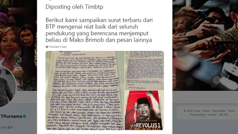 Surat Ahok