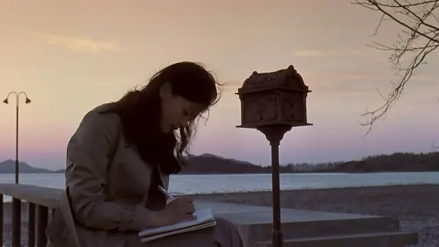 Il Mare: A Love Story (2000)