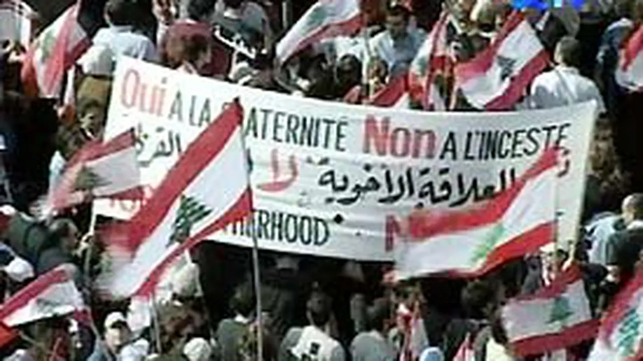 150305aLnLibanon.jpg