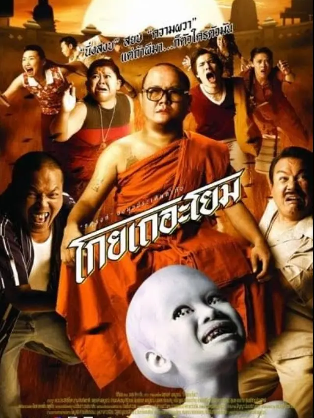 Film Horor Thailand See How They Run atau Koy ter yuem / foto: imdb.com