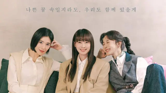 Drama Korea Honour