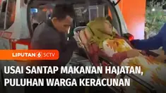 Puluhan warga kampung Cikiwul Lebak, Kabupaten Sukabumi, Jawa Barat, mengalami keracunan massal usai menyantap makanan hajatan pernikahan di salah satu rumah warga. Puluhan warga terpaksa dirujuk ke rumah sakit, karena kondisinya semakin lemah.