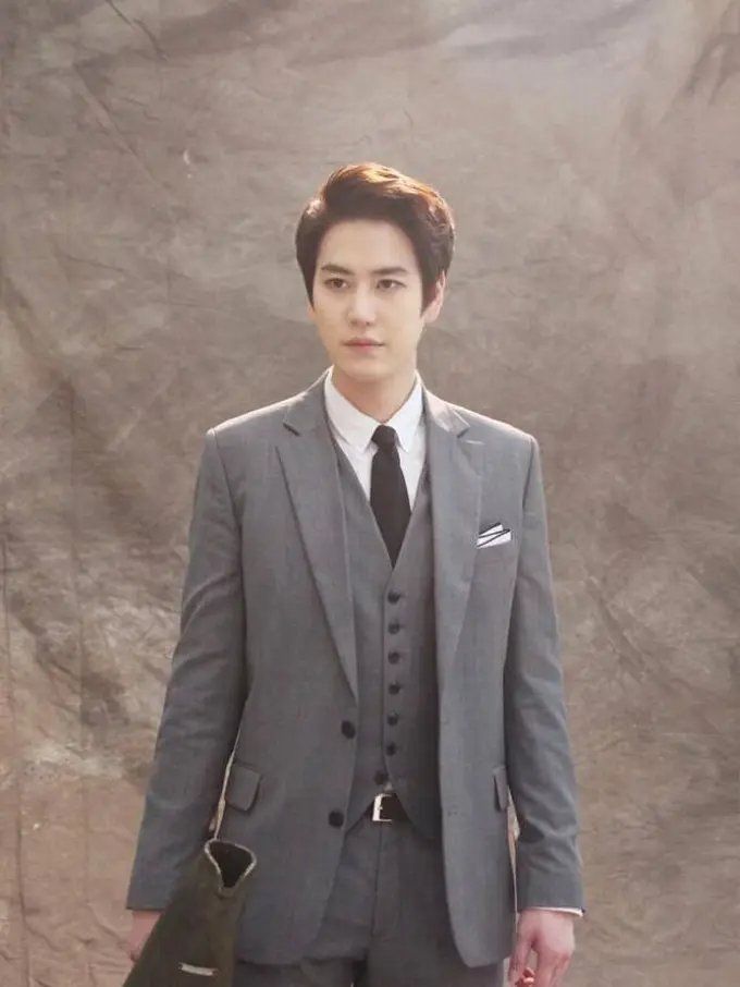 [Bintang] Kyuhyun Super Junior