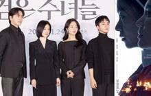 Bertabur Bintang, Intip Sinopsis dan Jadwal Tayang Film THE PRIESTS 2: DARK NUNS