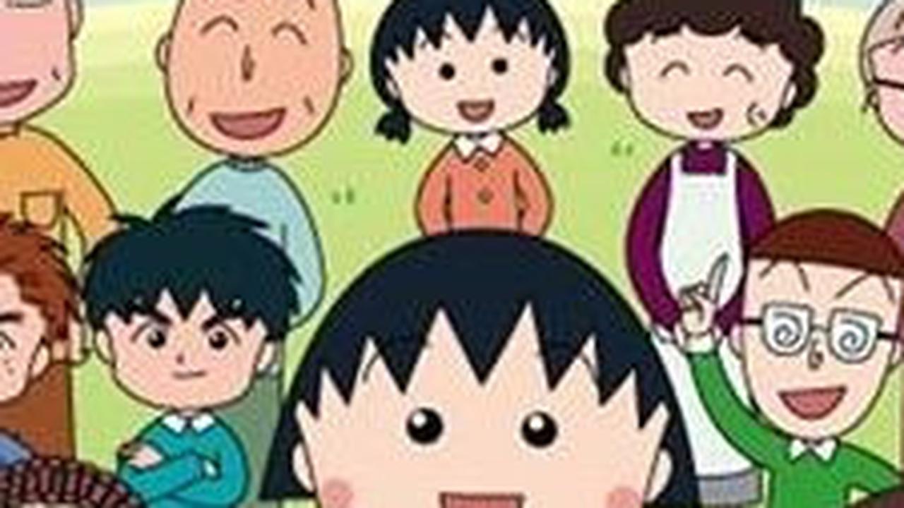 1. Chibi Maruko-chan