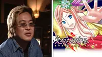 Toru Fujisawa, sang pengarang GTO kini sedang menggarap sebuah manga baru yang diberi judul Eyami no Kami.