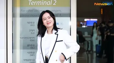 Son Ye Jin di Incheon International Airport (Foto: YouTube/ 뉴스엔·NewsenTV)