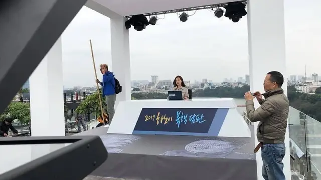 siaran di atas gedung (foto: nextshark)