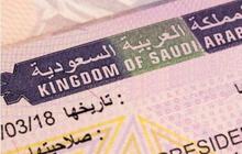 Jenis Visa Haji dengan Penjelasan Lengkap, Penting Diketahui