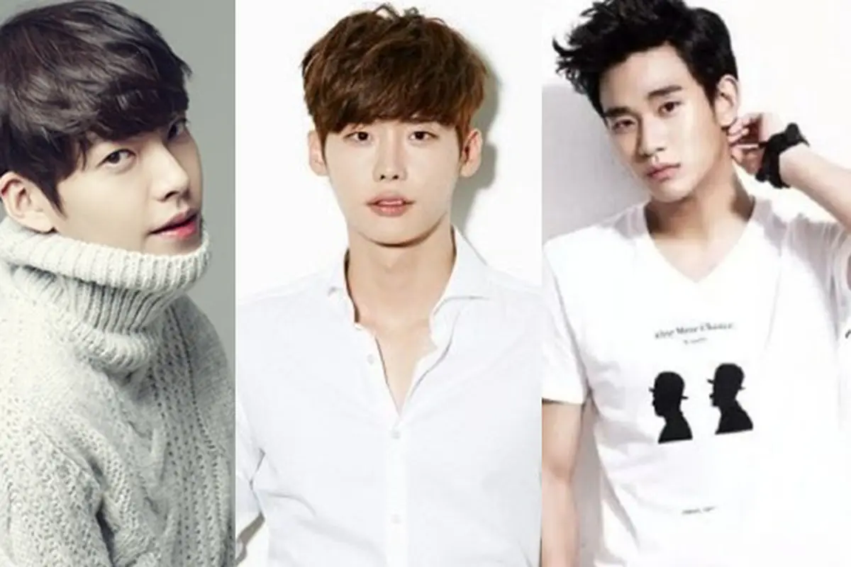 Wajah tempo dulu selebriti tampan Korea.