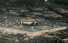 Pentagon Lockdown Setelah Temuan Zat Mencurigakan