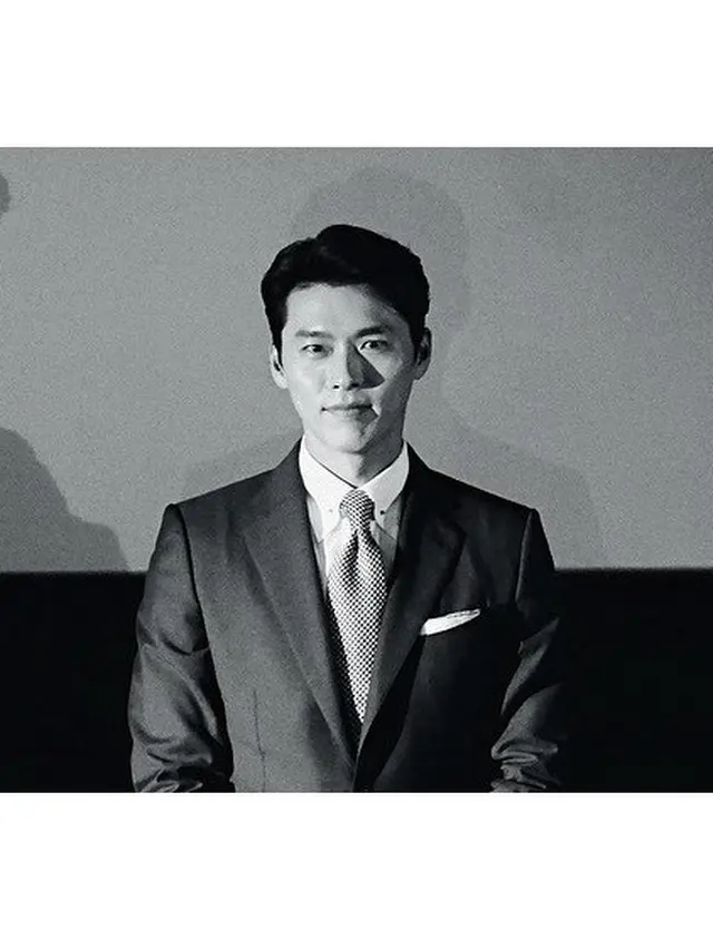 Hyun Bin