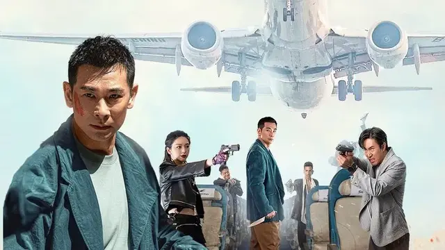 Film Mandarin Battle of the Wolf