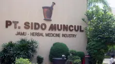 Sido Muncul Tebar Dividen Interim 2026 Rp 300 Miliar, Cek Jadwalnya