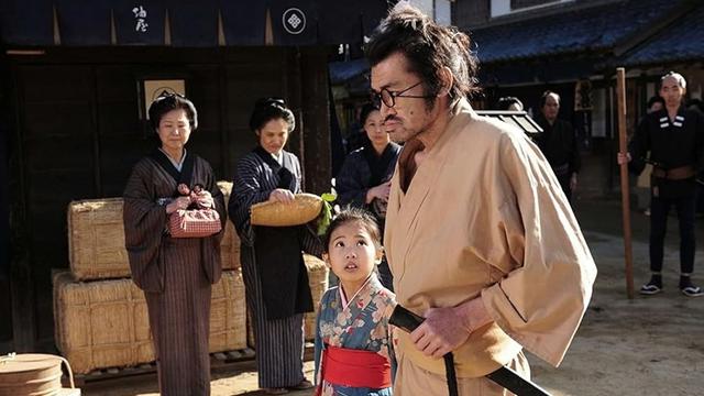 Scabbard Samurai (2010)