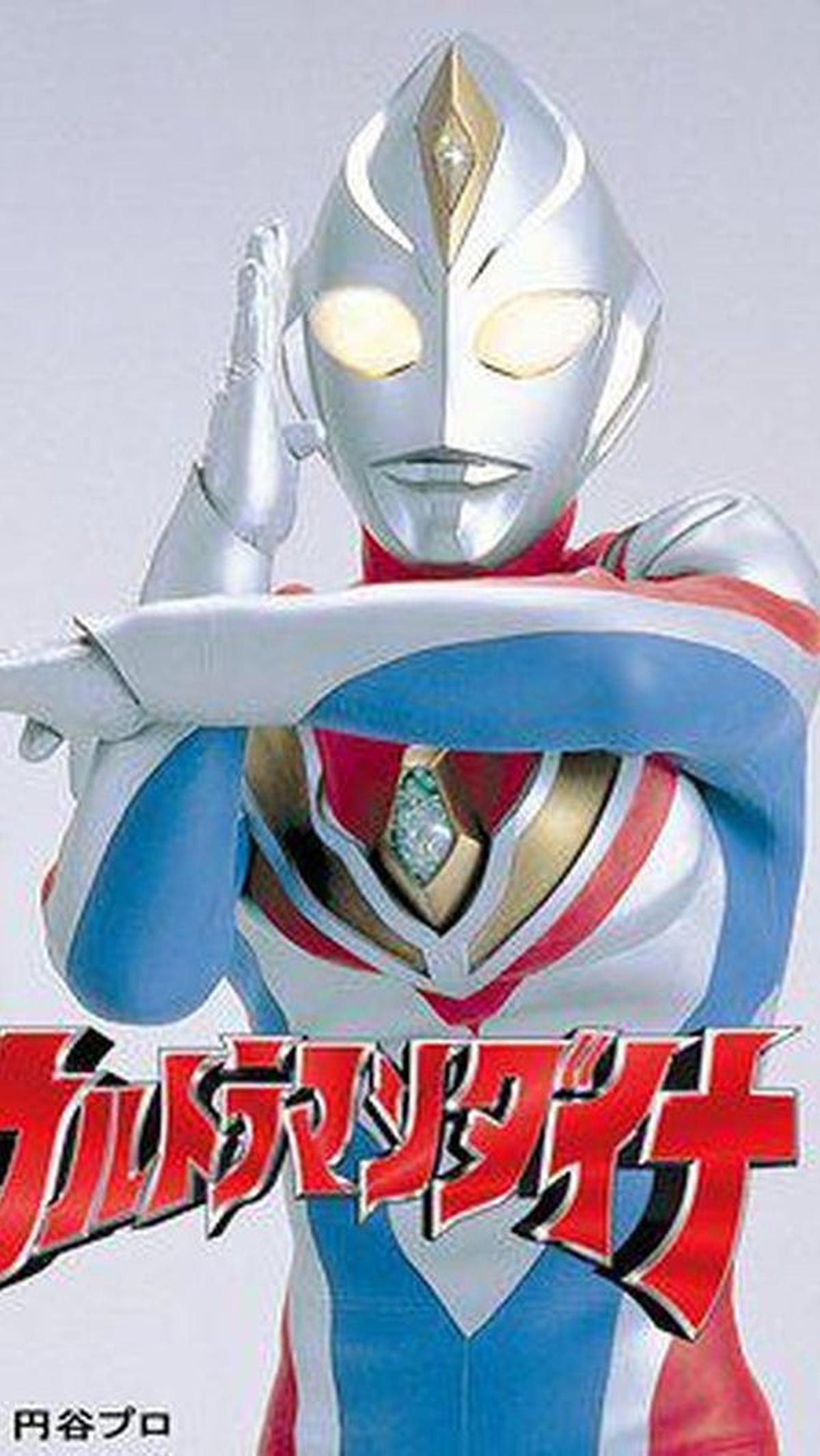 2. Era Heisei Awal