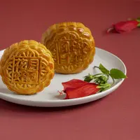 Resep mooncake halal copyright/freepik