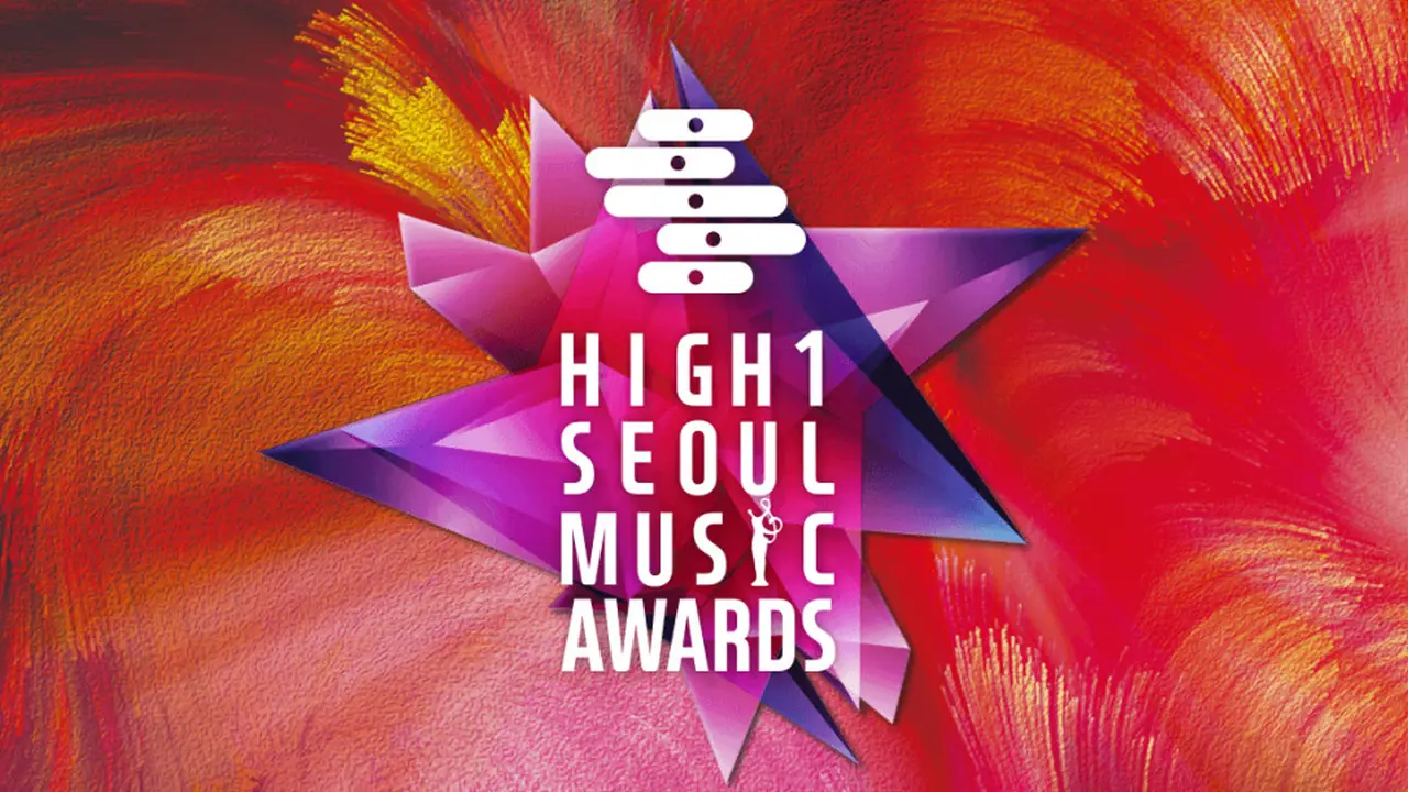 Seoul Music Awards 2020