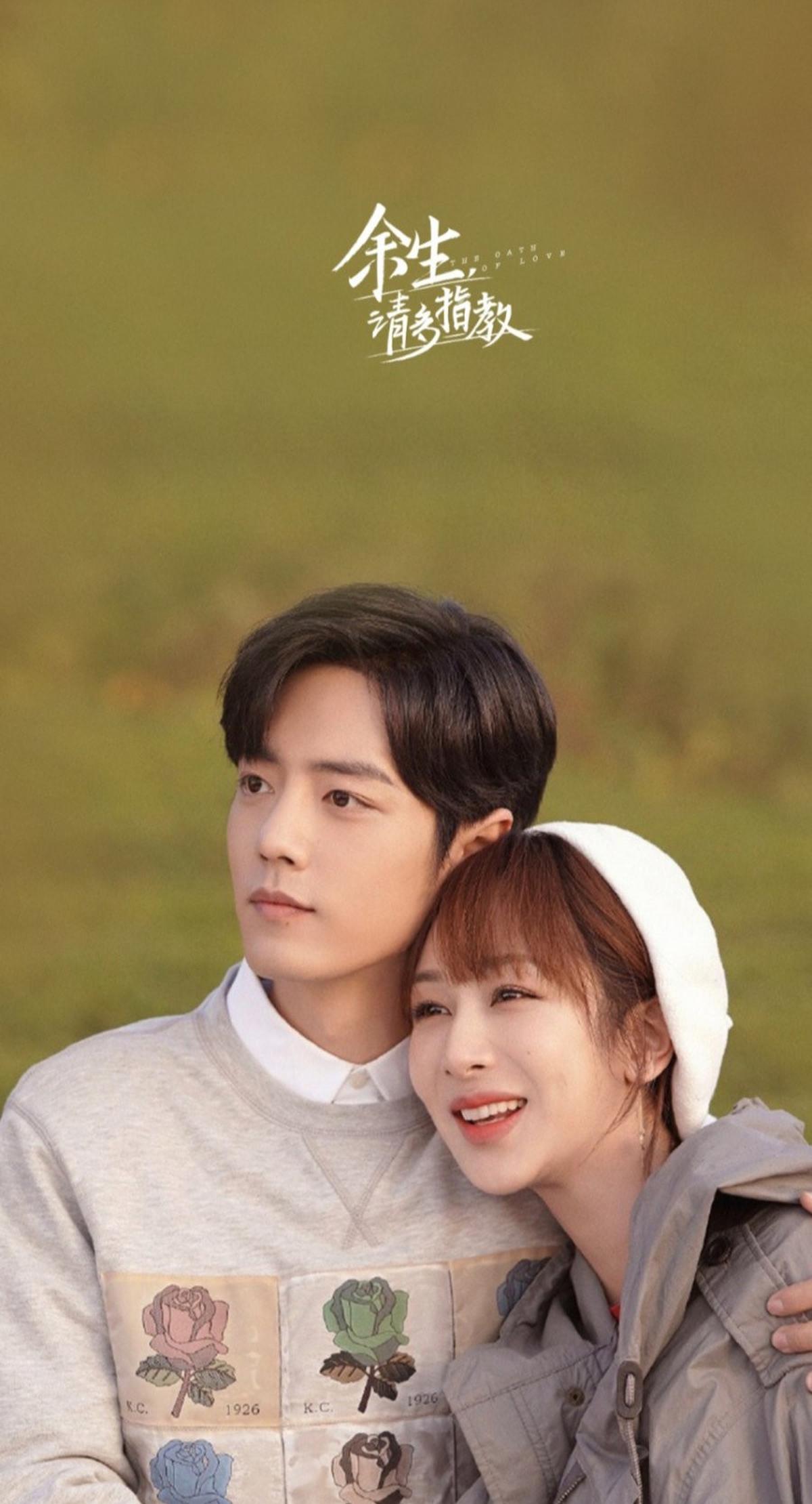 10 Couple Drachin yang Diharapkan Penonton Jatuh Cinta Beneran di Dunia Nyata, Mana Pasangan Favorit Kalian?