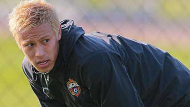 Keisuke Honda