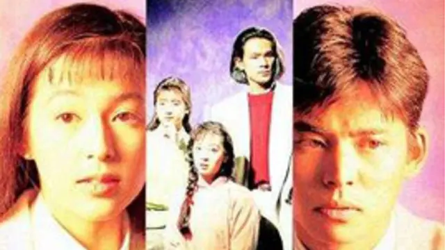 Tokyo Love Story