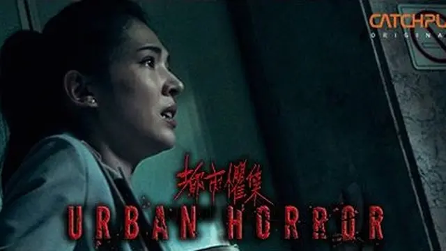 Urban Horror (Istimewa)