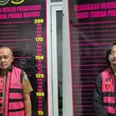 Korupsi Bapenda Pringsewu, Dua Tersangka Ditahan