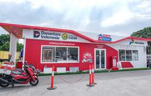 Pertamina Siapkan 34 Layanan Serambi MyPertamina Selama Libur Nataru, di Sini Lokasinya