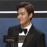 Lee Min Ho di Baeksang Arts Awards. Foto: Twitter