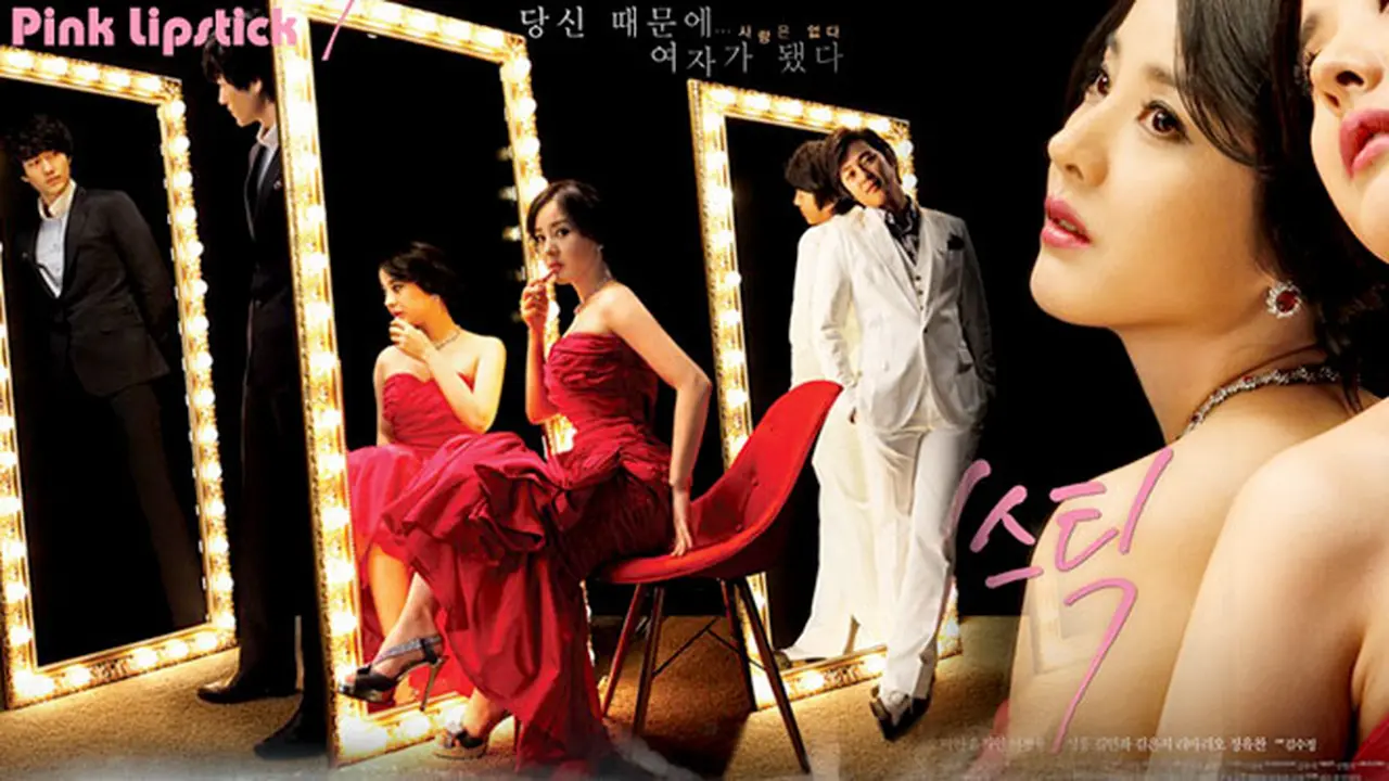 pink-140201c.jpg