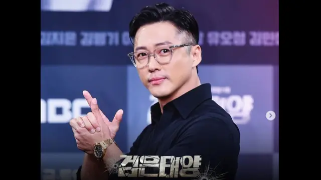 Namgoong Min