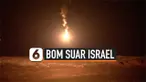 bom suar