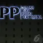 Sempat dirawat beberapa hari di RS Pusat Pertamina (RSPP) Jakarta. Akhirnya Suhardi menghembuskan napas terakhirnya pada Kamis, Malam (28/8/2014) pukul 21.40 WIB(Liputan6.com/Johan Tallo)