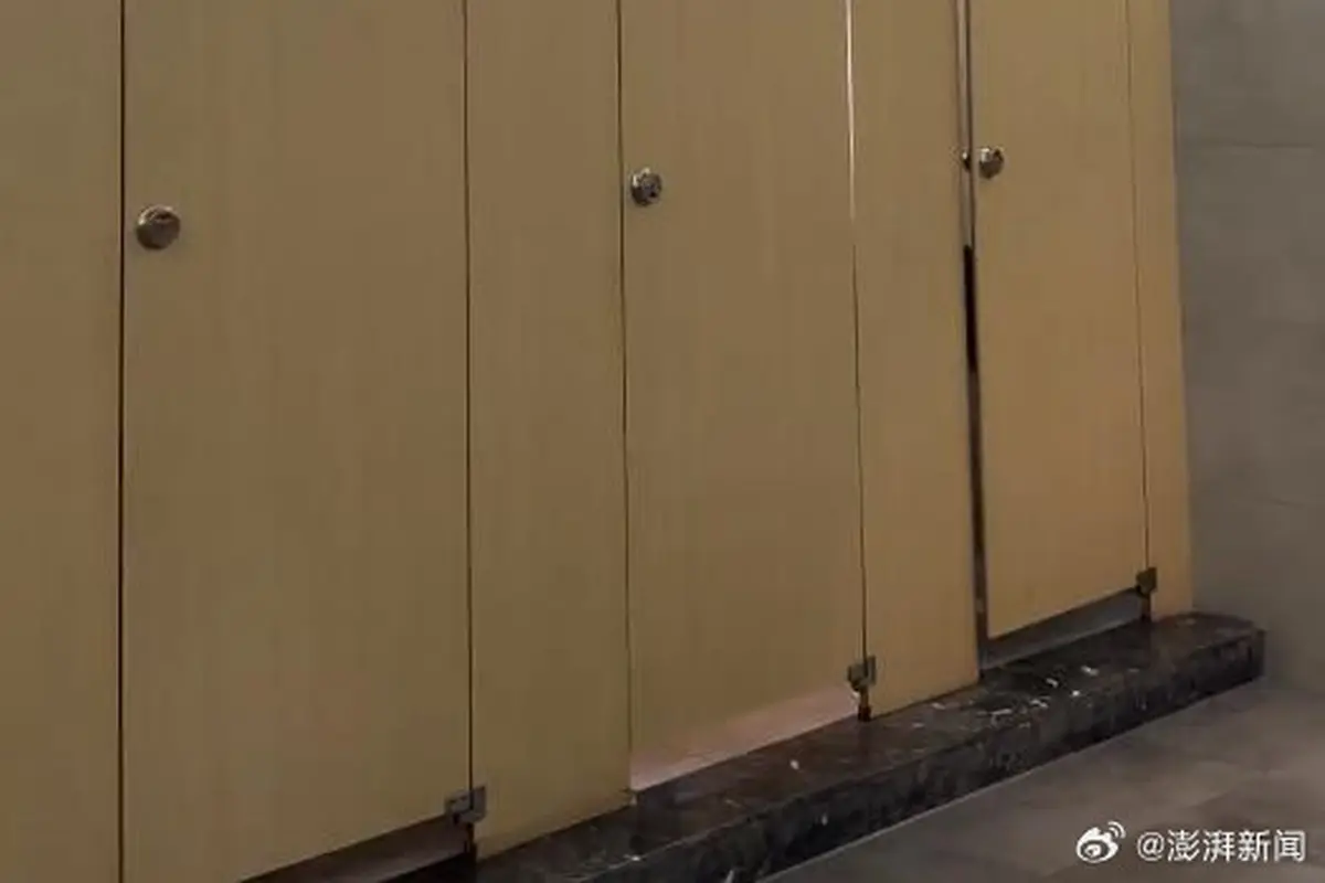 Warganet Kesal karena Tempat Wisata di Cina Pasang Pengatur Waktu di Toilet Wanita