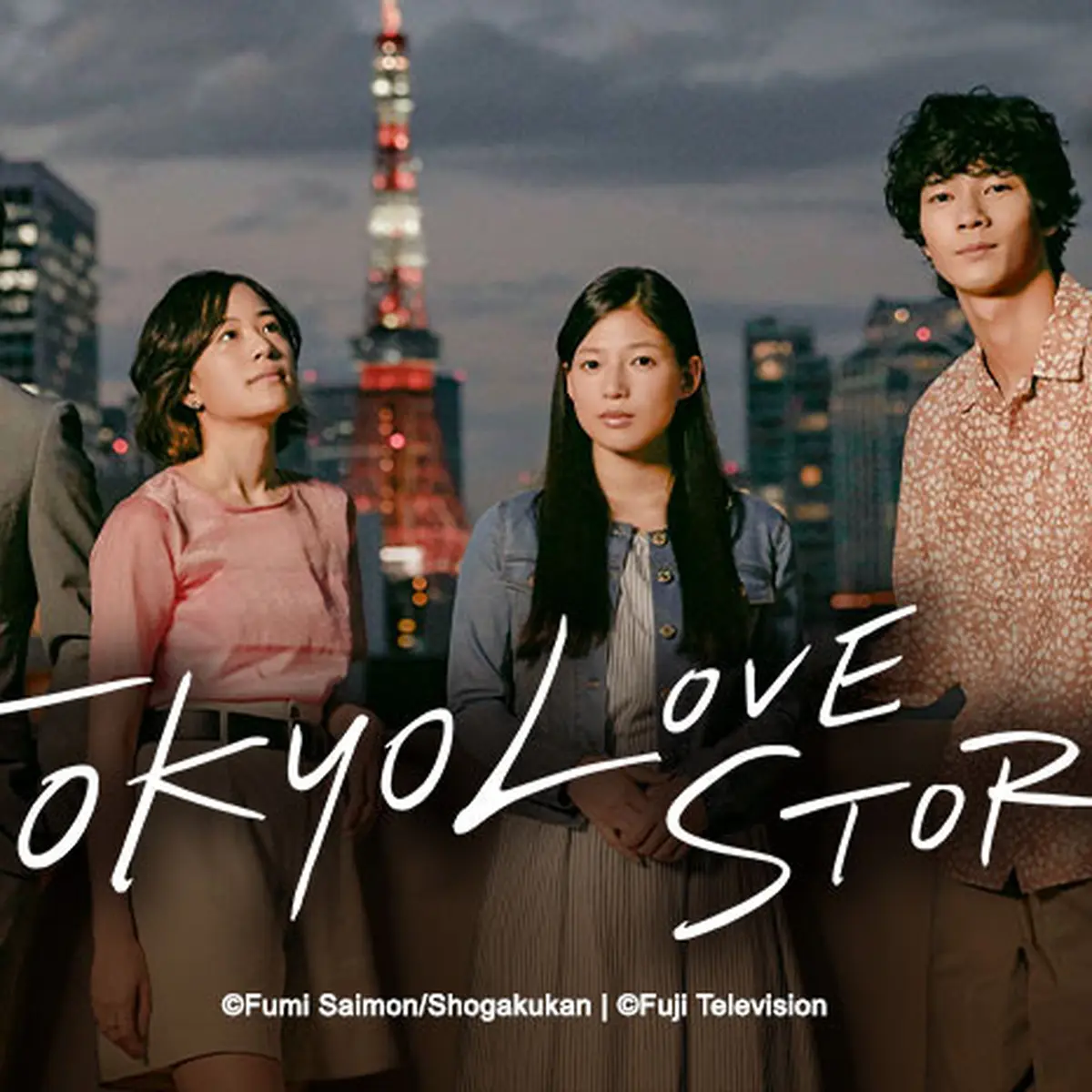 Sinopsis Tokyo Love Story 2020, Remake Drama Jepang Terbaik Sepanjang Masa  Tayang di Vidio - ShowBiz Liputan6.com