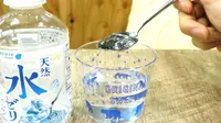 Water Jelly produk baru Jepang untuk mendinginkan diri saat musim panas. (Supplied)