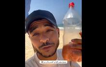 VIDEO Mukjizat, Warga Palestina Girang karena Botol Berisi Makanan dari Warga Mesir yang Dilempar ke Laut Benar-Benar Sampai ke Gaza