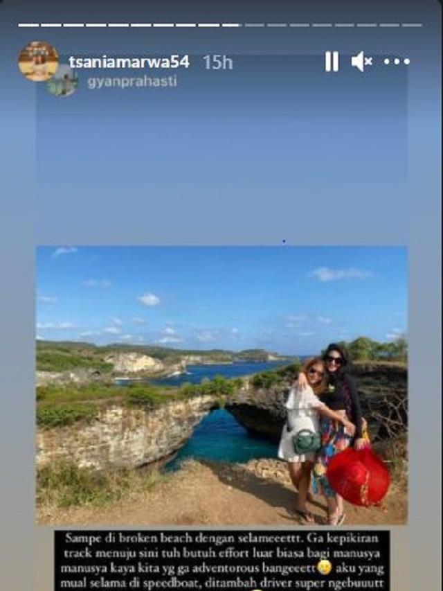 Tsania Marwa (Foto: Instagram/@tsaniamarwa54)