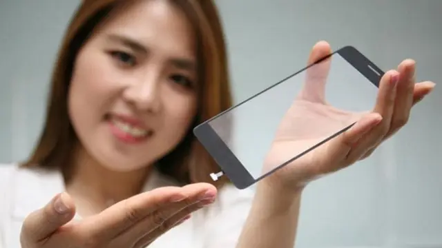 LG Innotek