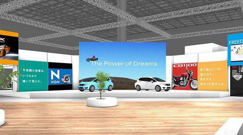 Booth Honda di TMS