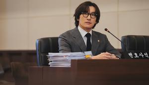 Divorce Attorney Shin (Foto: Netflix)