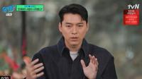 Hyun Bin (Foto: Doc You Quiz On The Block via X)