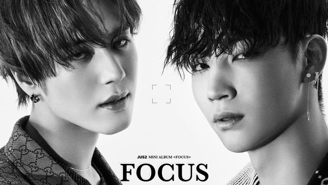 Jus2, subunit Got7 (Soompi)