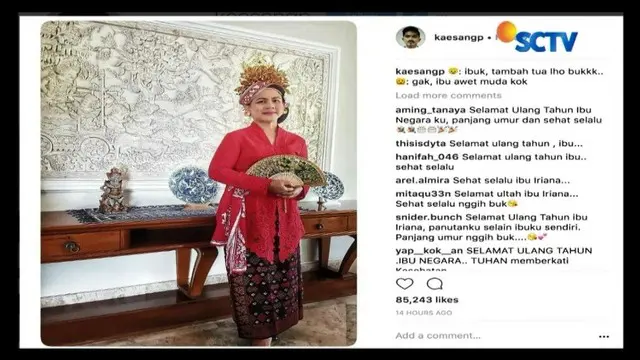 Iriana Jokowi dan Gibran Berulang Tahun Tanpa Perayaan Khusus