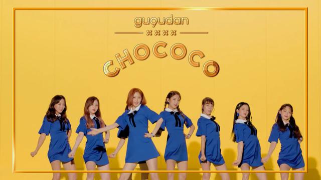 Gugudan - Chococo