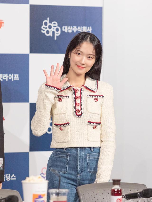 Kim Hye Yoon (Instagram/hye_yoon1110)