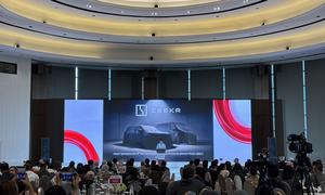 Deretan Mobil Baru Siap Mejeng di IIMS 2026, dari Hybrid hingga BEV Paling Canggih (Arief Aszhari/Liputan6.com)