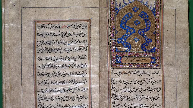 Ibn Sina Rules about medicines of the heart